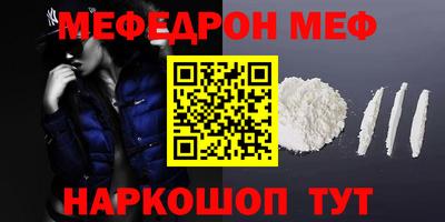 кокаин колумбия Ефремов