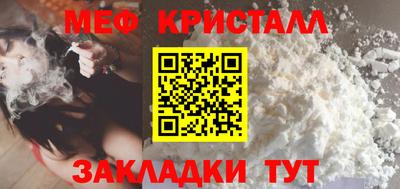 дурь Железногорск