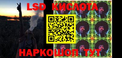 кокаин колумбия Ефремов