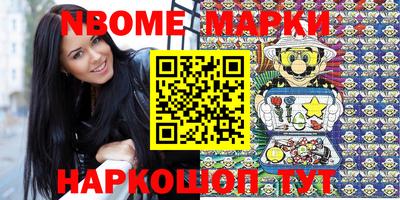 кокаин колумбия Ефремов