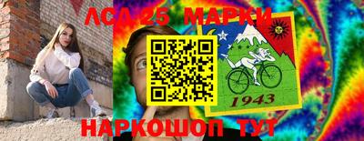 кокаин колумбия Ефремов