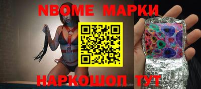кокаин колумбия Ефремов