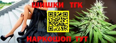кокаин колумбия Ефремов