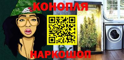 кокаин колумбия Ефремов