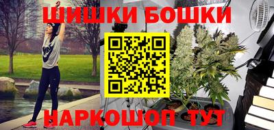 кокаин колумбия Ефремов