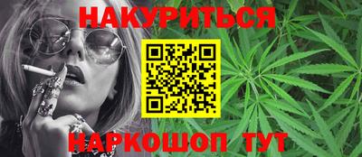 кокаин колумбия Ефремов