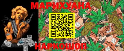 кокаин колумбия Ефремов