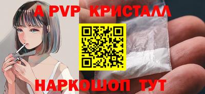 кокаин колумбия Ефремов