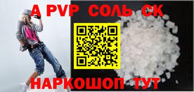 кокаин колумбия Ефремов