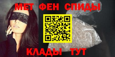 дурь Железногорск