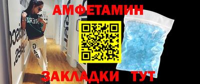 дурь Железногорск