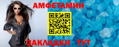 дурь Железногорск