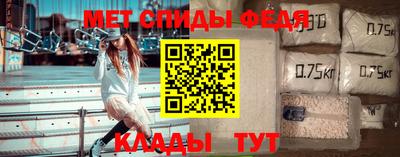 кокаин колумбия Ефремов
