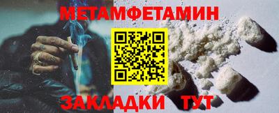 дурь Железногорск