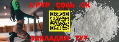 кокаин колумбия Ефремов