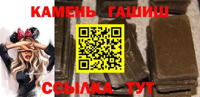 дурь Железногорск