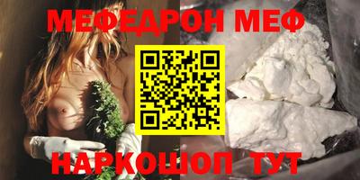 кокаин колумбия Ефремов