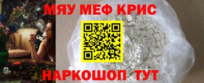 кокаин колумбия Ефремов