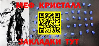 кокаин колумбия Ефремов
